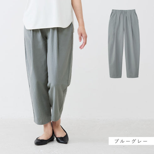 コットン100%ゆる楽パンツ.|s8